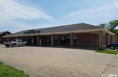 4602 AVENUE OF THE CITIES, Moline, Illinois 61265, ,Commercial/cie,For Sale,AVENUE OF THE CITIES,QC4225488